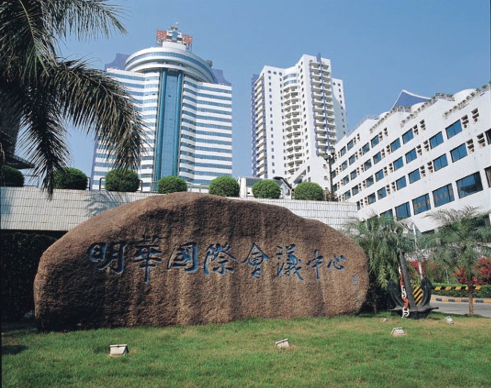 Ming Wah Apartments Shenzhen Exterior photo