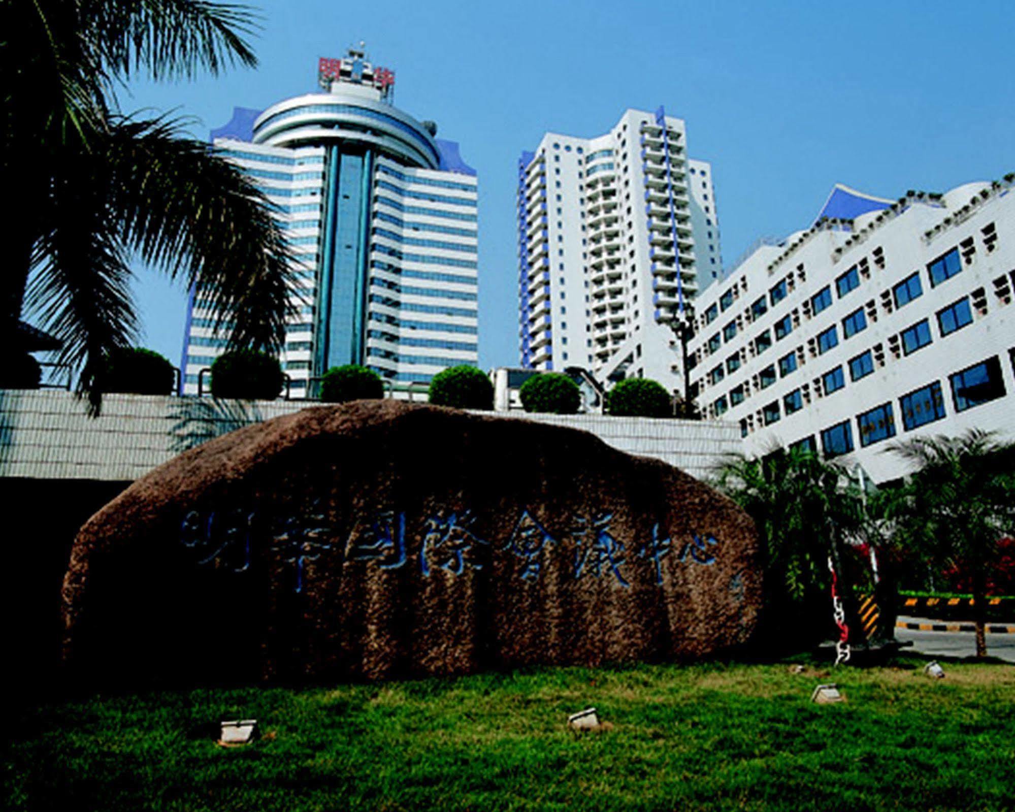 Ming Wah Apartments Shenzhen Exterior photo